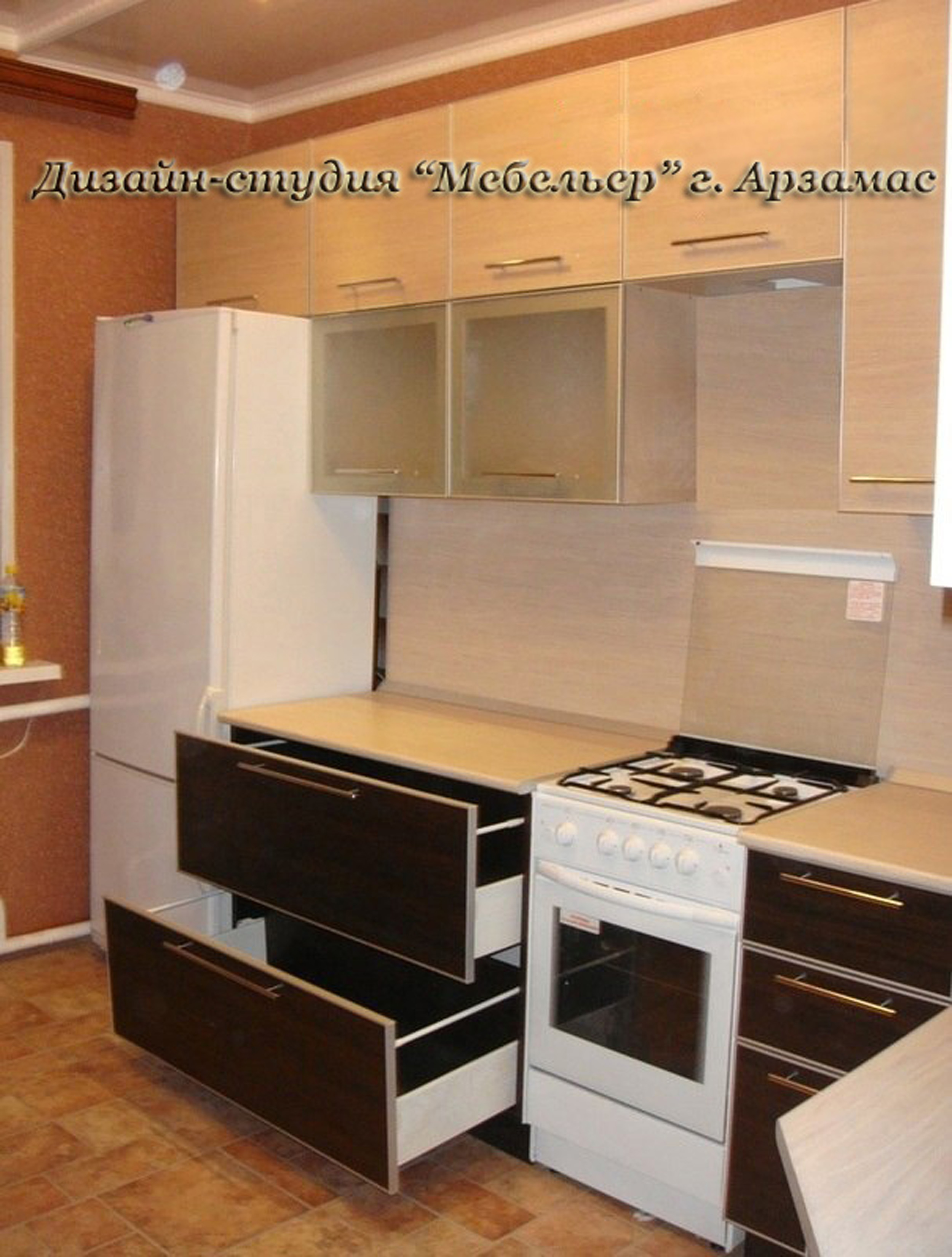 Магазин Мебели Арзамас Каталог Товаров